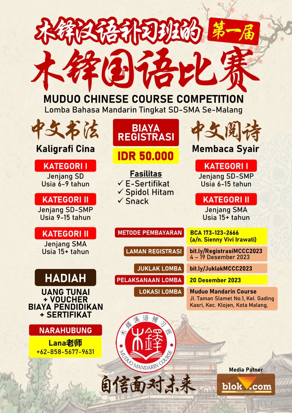 Catat, Ini Tanggal dan Kategori Lomba Bahasa Mandarin untuk Siswa SD Hingga SMA di Kota Malang