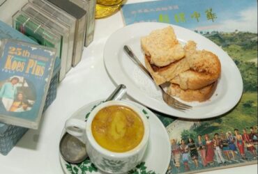 Menu kopi butter dan roti kaya butter di Arto Moro Kepanjen (dok. Instagram @artomoro.kopitiam)