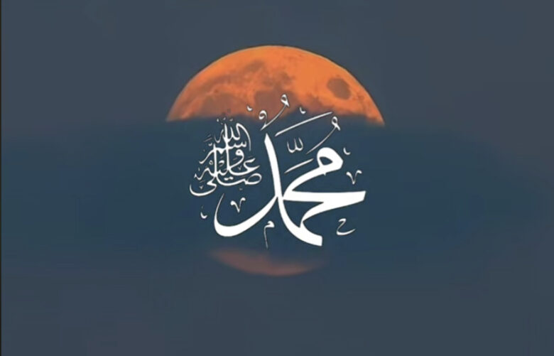 tanggal 16 September 2024 besok seluruh umat muslim memperingati Maulid Nabi Muhammad SAW. Satu-satunya Rosul yang diutus Allah paling