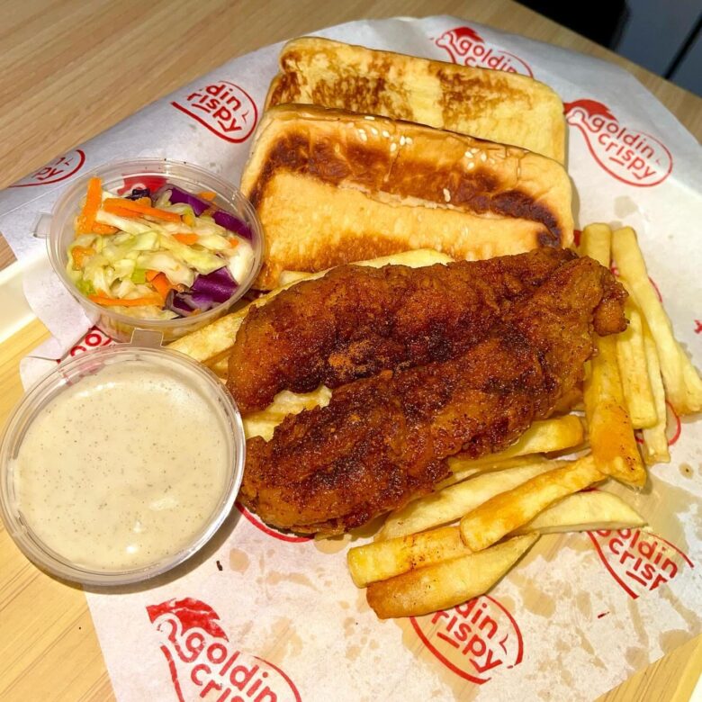 Goldin Crispy, Tawarkan Lezatnya Olahan Ayam Fillet Dengan Saus Nikmat