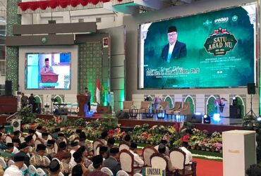 Sambutan Prof. Drs. H. Junaidi S.Pd P.Hd, Rektor Unisma di Acara Kickoff Harlah Satu Abad NU. (blok-a.com / M Berril Labiq)