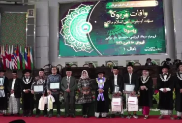 Wisuda ke-80, Unisma kukuhkan 1.258 mahasiswa. (foto: Youtube Unisma)