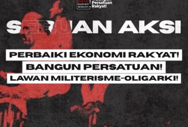 Tangkapan layar poster aksi Alinsi RKtt Bangkit Bersatu (Instagram: @aliansirakyatbangkitbersatu)